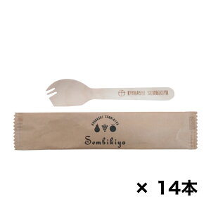 D ĝăX|[N14{ y퉷ցz