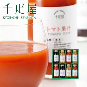 D ݂̂W[Xi8{j y퉷ցz