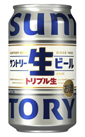 【リニューアル発売 順次切替】サントリー 生ビール 350ml×1ケース(24本)