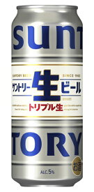 【リニューアル発売 順次切替】サントリー 生ビール 500ml×1ケース(24本)