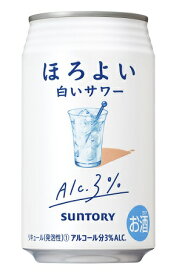 【リニューアル発売順次切替】サントリーチューハイ ほろよい 白いサワー 350mlx1ケース(24本)