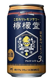 【コカ・コーラ】檸檬堂 はちみつレモン 350mlx6本