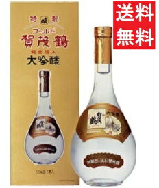 【送料無料】賀茂鶴　大吟醸　特製ゴールド（金箔入り） 720ml