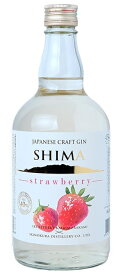 JAPANESE CRAFT GIN〈SHIMA strawberry〉700mlx1本【数量限定】