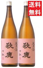 【送料無料】秋鹿 純米酒 千秋 1800mlx2本