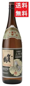 【送料無料】賀茂鶴 本醸造 上等酒 1800mlx4本