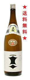 【送料無料】黒松 剣菱 特撰 1800mlx3本