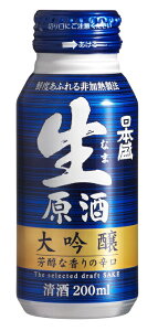 日本盛 生原酒 大吟醸 ボトル缶 200mlx1ケース(30本)