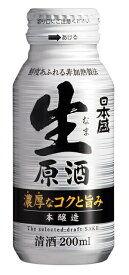 日本盛 本醸造 生原酒 ボトル缶 200mlx1ケース(30本)