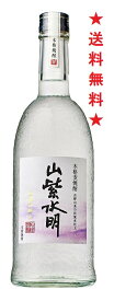 【送料無料】本格麦焼酎 山紫水明 白金の輝き720ml 6本