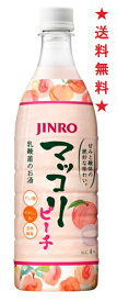 【送料無料】JINRO マッコリ(ピーチ) 750mlx1ケース(12本)