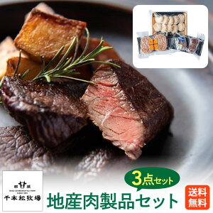 yz{q@nYiZbg `Jc no[O ԐgXe[L Ȗ ߐ{ lߍ킹 aj  Ε i 蕨 MtgZbg