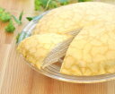 【送料無料】千本松牧場 ミルクレープ 冷凍 誕生日祝い 内祝 結婚 出産 お歳暮 贈答品 贈り物 敬老の日 プレゼント ギフト ギフトセット カード ロングセラー 高級 人気 洋菓子