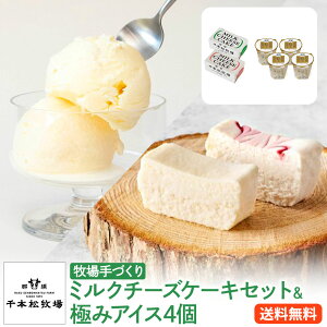 yz{q qÂ~N`[YP[LZbgɂ݃ACX 4 ߐ{uh `[YP[L ACX Mtg 蕨 Ε hV̓ XC[c a j j 