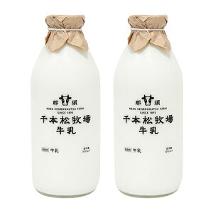 yz{qꋍr900ml n  񂹃XC[c aj j  oY Ε hV̓ i 蕨 v[g Mtg MtgZbg OZ[  lC