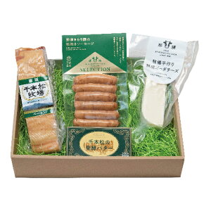 yz{q oGeBZbgF x[R e҂\[Z[W n S[_ `[Y y o^[ lߍ킹 aj j oY Ε i 蕨 hV̓ v[g Mtg