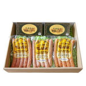 yz{q yo^[ECi[Zbg lߍ킹 n 񂹃O aj j  oY Ε i 蕨 hV̓ v[g Mtg MtgZbg J