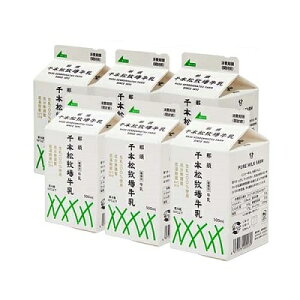 yz {qꋍ 500ml 6{Zbg n 񂹃O aj j  oY Ε i 蕨 hV̓ Mtg MtgZbg J[h OZ[  lC