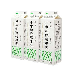 yP10{I}\ԁzyz{qꋍ 1000ml 3{Zbg n 񂹃O aj j   Ε  i 蕨 ̓ ̓ hV̓