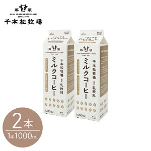 Mtgyz{q~NR[q[1000ml2{Zbg n   aj j oY Ε i 蕨 v[g Mtg MtgZbg JtFCt[ 