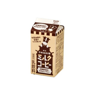 ホウライのミルクコーヒー