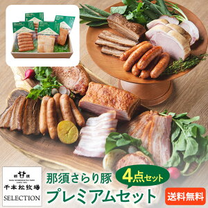 yzߐ{  v~AZbg Y uh aj j Ε i 蕨 hV̓ v[g Mtg MtgZbg  lC Y  o[xL[ ܂