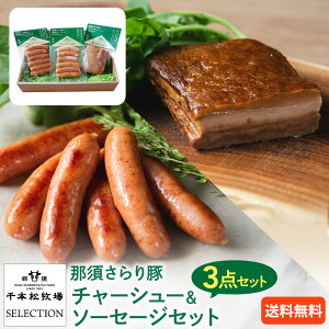 yzߐ{  `[V[\[Z[WZbg Y uh aj  Ε i 蕨 hV̓ v[g Mtg  lC Y  o[xL[ 