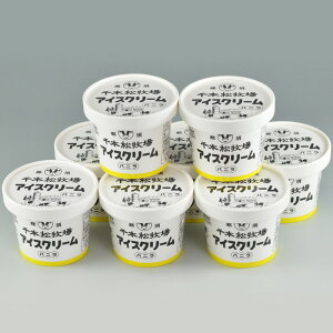 Mtgyz{q ACXN[ lߍ킹 8 OZ[ ACX Mtg 蕨  Ε J XC[c ̓ ̓ hV̓ aj j 