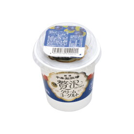 那須　千本松牧場贅沢クリームヨーグルトブルーベリーソース付(冷蔵)