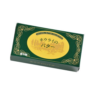 にくにく♪セットG