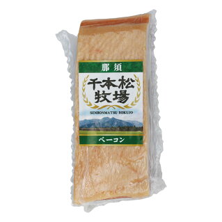にくにく♪セットG