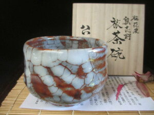 qNq Y ~Ԕ lu q () yaHzyMtgz