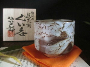 ۂ݁ Nq Y ~Ԕ lu | ()@Mtg@aH