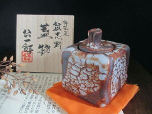 WNq Y ~Ԕ lu W()@ Mtg@aH