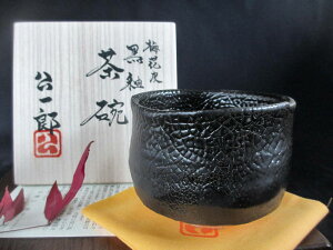 qNq Y ~Ԕ  q (q)() Mtg aH