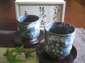 楽天市場】 玉山窯・玉置保夫監修 > 志野 : 織部の器／千瓢