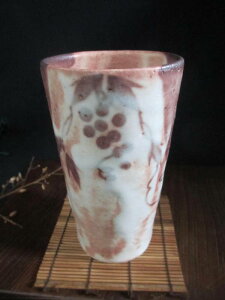 Ēt  ʎRqEʒuەvďC gu  Ēt Mtg aH