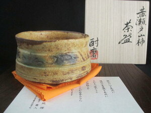 q  lc ( Il)  R` q () aH Mtg