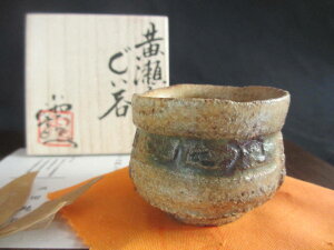 ۂ  lc  R` ہijyaHzyMtgz