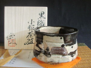 q  lc Dq()@yaHzyMtgz