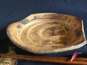 鉢 ■ 浜田純理作 黄瀬戸 山柿 変形 七寸鉢(4足) 【和食器】【ギフト】