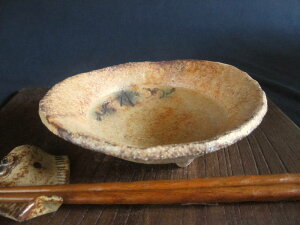   lc֎m  R` O ȉ~ yaHzyMtgz