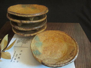 M  lc֎m  R` OێM(5qg) yaHzyMtgz