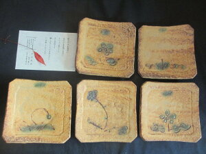 pM  lc֎m  R` Gς 5 pM yaHzyMtgz