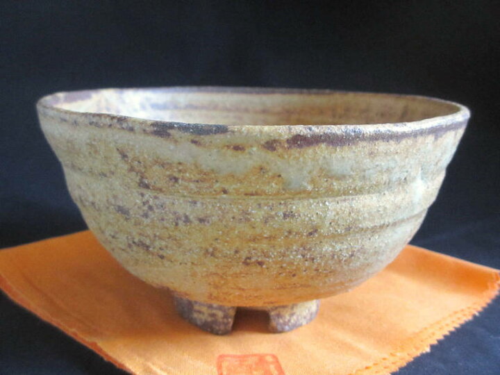 楽天市場】茶碗 □ 浜田純理 黄瀬戸 山柿 井戸茶碗 (共箱) 和食器 