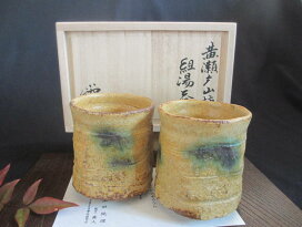 楽天市場】 酎磨窯/浜田純理作(陶号露人)・浜田敦士 > 黄瀬戸 : 織部の 