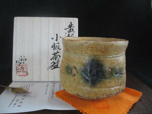 q  lc ( Il)  R`  q() aH Mtg