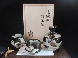  lc (EIl) D 푵 (ؔ) aH Mtg