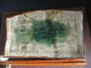 �����M���l�c������ �r�[�h�� ���� �����M (4��) �a�H�� �M�t�g