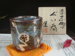 ۂ  Yq  Ԏu ~ ہij yaHzyMtgz